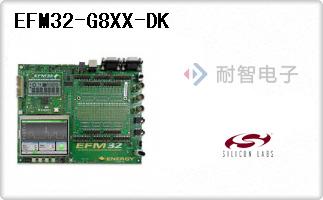 EFM32-G8XX-DK