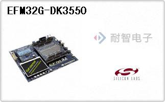 EFM32G-DK3550