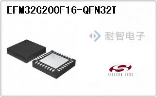 EFM32G200F16-QFN32T