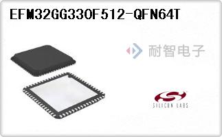 EFM32GG330F512-QFN64