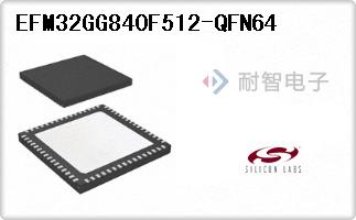 EFM32GG840F512-QFN64