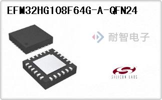 EFM32HG108F64G-A-QFN