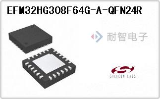 EFM32HG308F64G-A-QFN