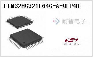 EFM32HG321F64G-A-QFP48