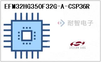 EFM32HG350F32G-A-CSP