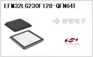 EFM32LG230F128-QFN64T