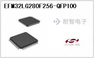 EFM32LG280F256-QFP100