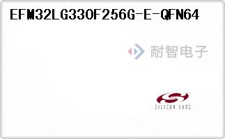 EFM32LG330F256G-E-QF