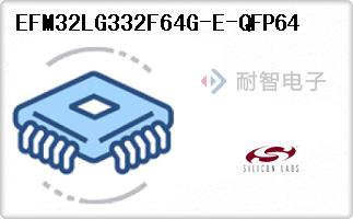 EFM32LG332F64G-E-QFP64