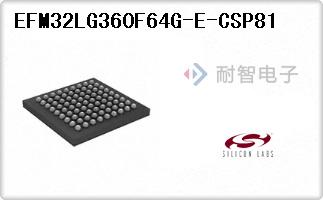 EFM32LG360F64G-E-CSP