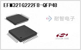 EFM32TG222F8-QFP48