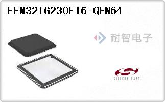 EFM32TG230F16-QFN64