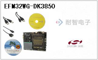 EFM32WG-DK3850