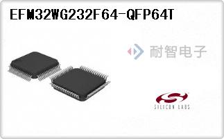 EFM32WG232F64-QFP64T