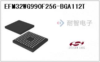EFM32WG990F256-BGA112T