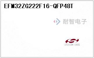 EFM32ZG222F16-QFP48T