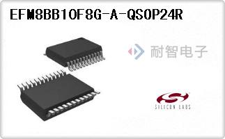 EFM8BB10F8G-A-QSOP24