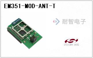 EM351-MOD-ANT-T