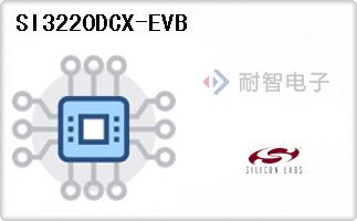 SI3220DCX-EVB