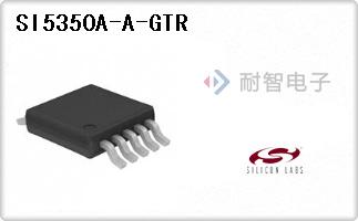 SI5350A-A-GTR