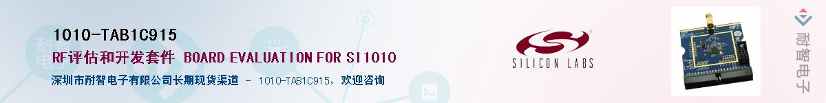 1010-TAB1C915Ӧ-ǵ