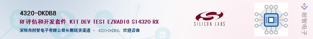 4320-DKDB8Ӧ-ǵ