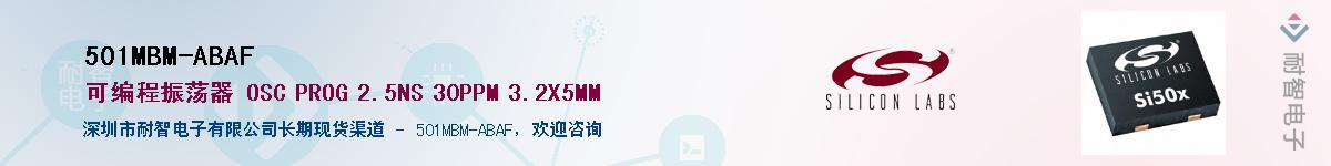 501MBM-ABAFӦ-ǵ