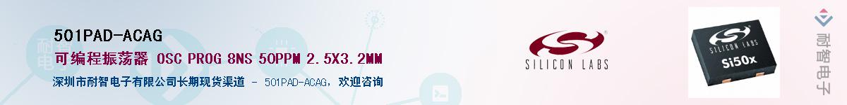 501PAD-ACAGӦ-ǵ
