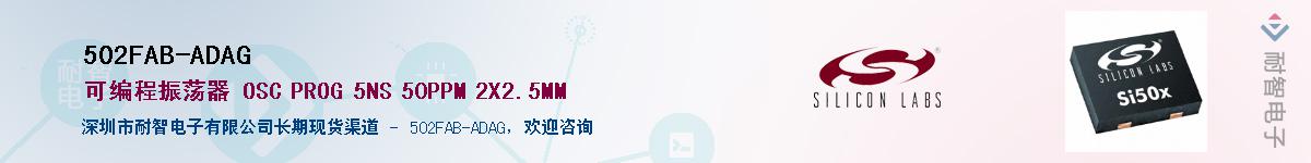 502FAB-ADAGӦ-ǵ