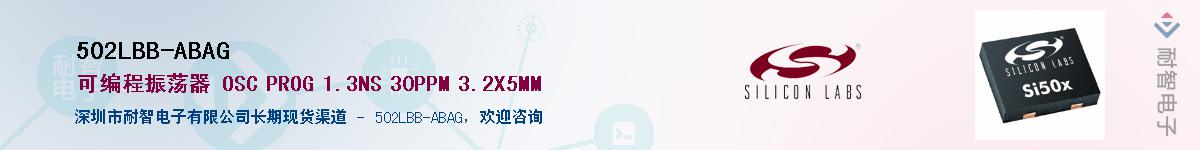502LBB-ABAGӦ-ǵ