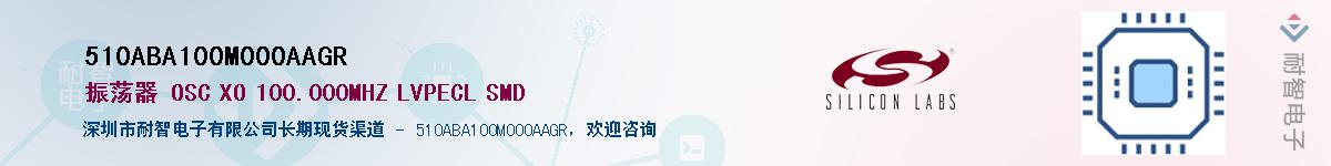 510ABA100M000AAGRӦ-ǵ