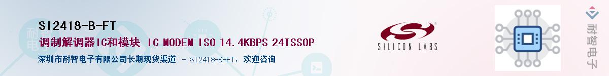SI2418-B-FTӦ-ǵ
