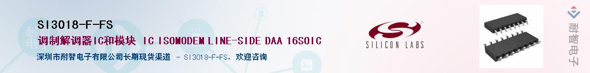 SI3018-F-FSӦ-ǵ