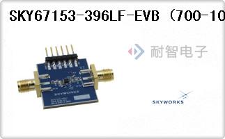 SKY67153-396LF-EVB (700-1000 MHZ)