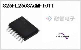 S25FL256SAGMFI011