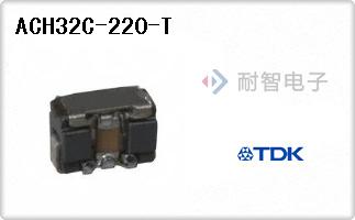 ACH32C-220-T