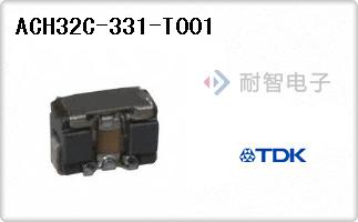 ACH32C-331-T001