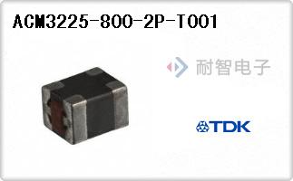 ACM3225-800-2P-T001