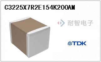 C3225X7R2E154K200AM
