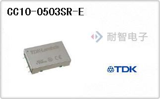 CC10-0503SR-E