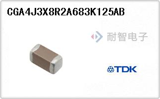 CGA4J3X8R2A683K125AB