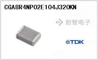 CGA8R4NP02E104J320KN