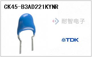 CK45-B3AD221KYNR