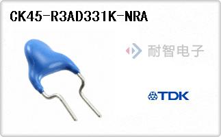 CK45-R3AD331K-NRA