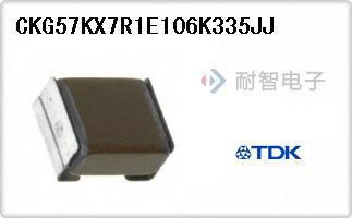 CKG57KX7R1E106K335JJ