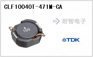 CLF10040T-471M-CA