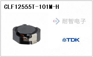 CLF12555T-101M-H