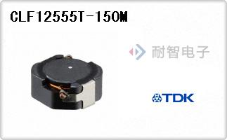 CLF12555T-150M