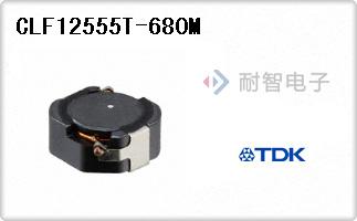 CLF12555T-680M