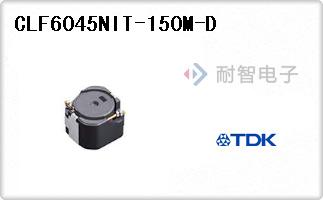 CLF6045NIT-150M-D